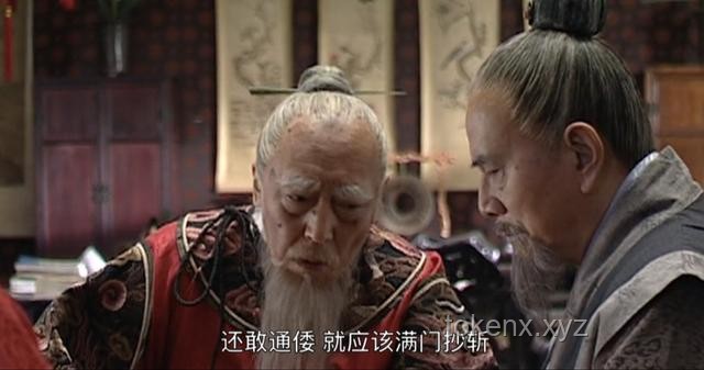 《大明王朝1566》中严嵩的自信之源：大明朝真的离不开他吗？
